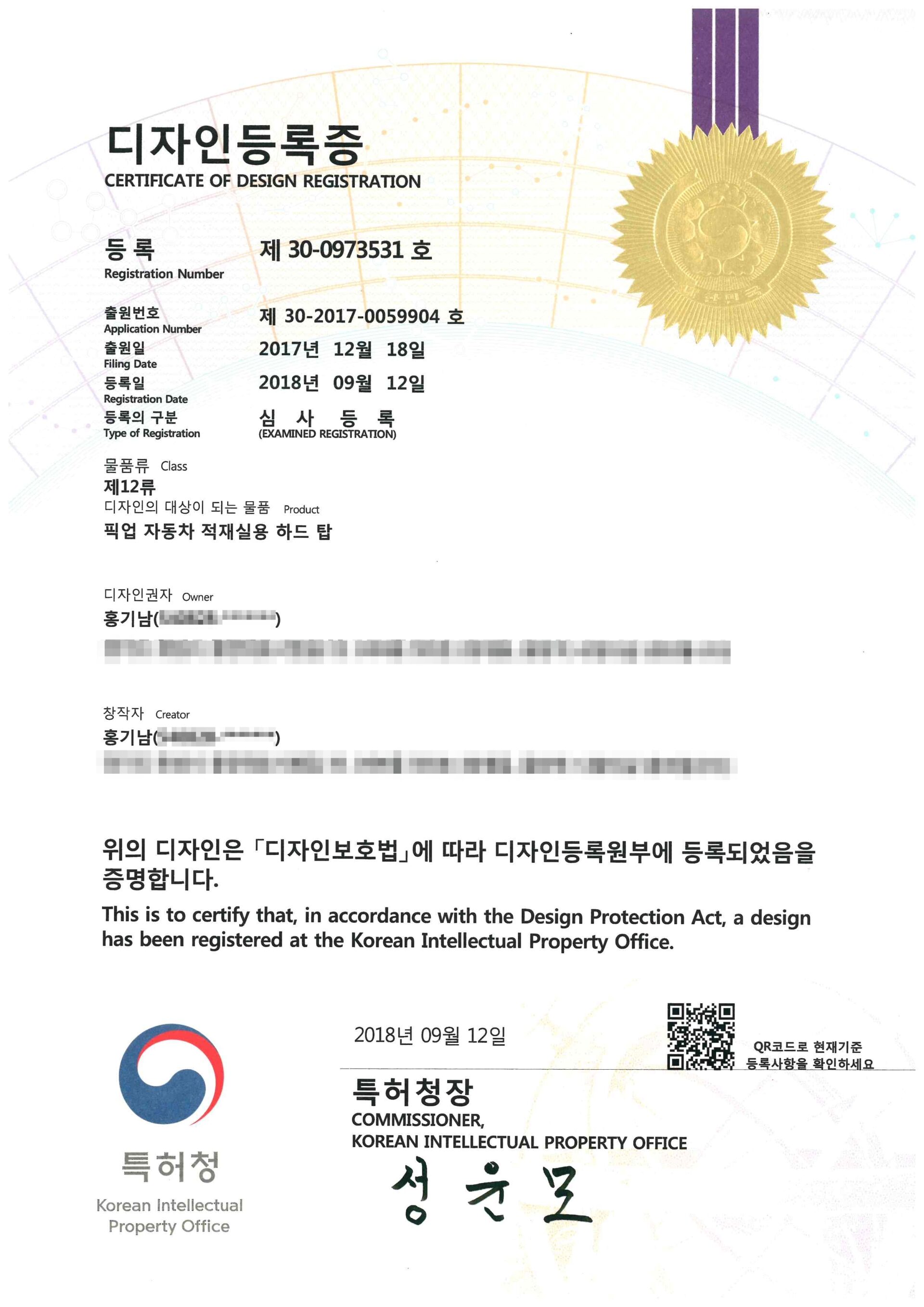 디자인_30-0973531