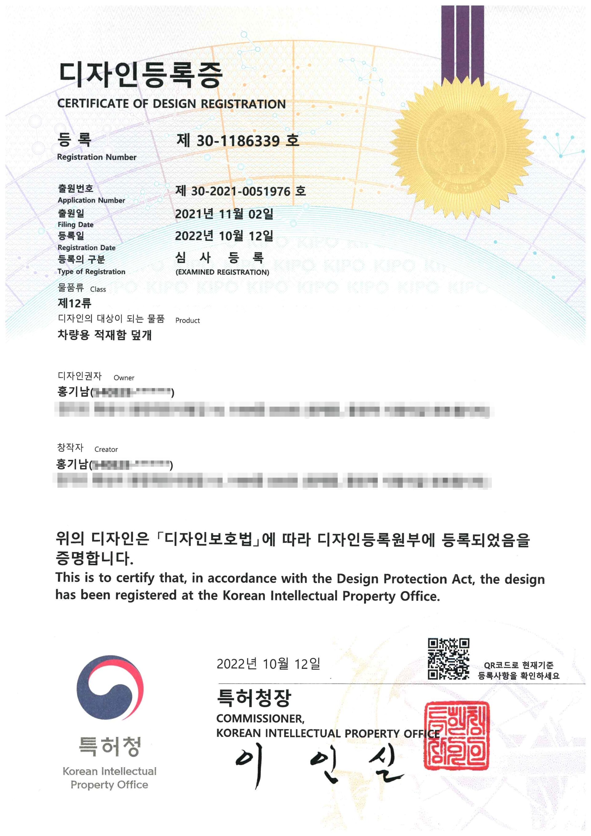 디자인_30-1186339